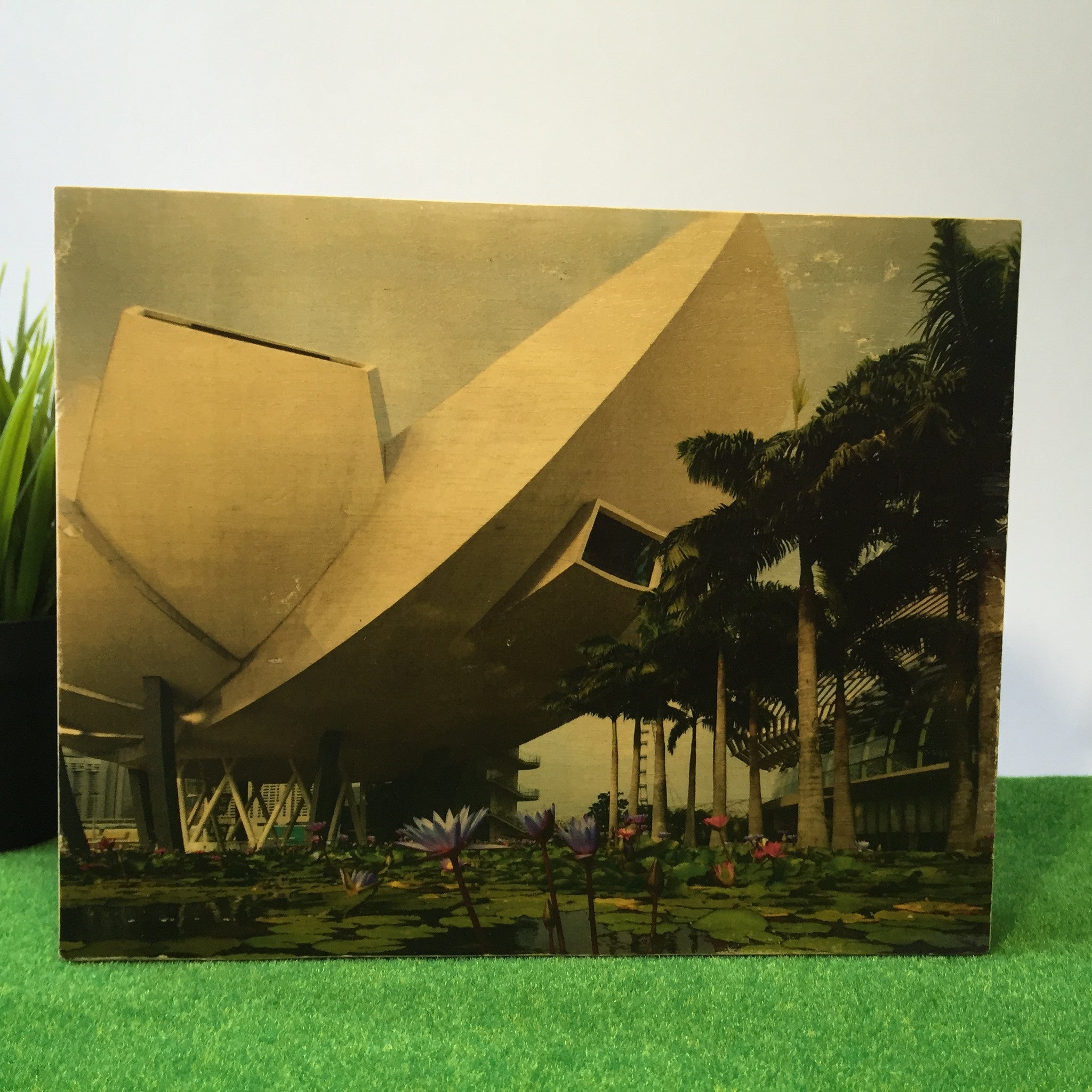 Art Science Museum